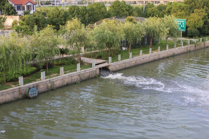 污水檢測(cè)方法標(biāo)準(zhǔn) 污水檢測(cè)方法標(biāo)準(zhǔn)